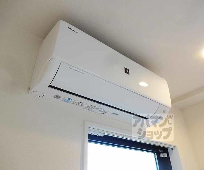 【ハーモニーテラス四ノ宮神田町】間取