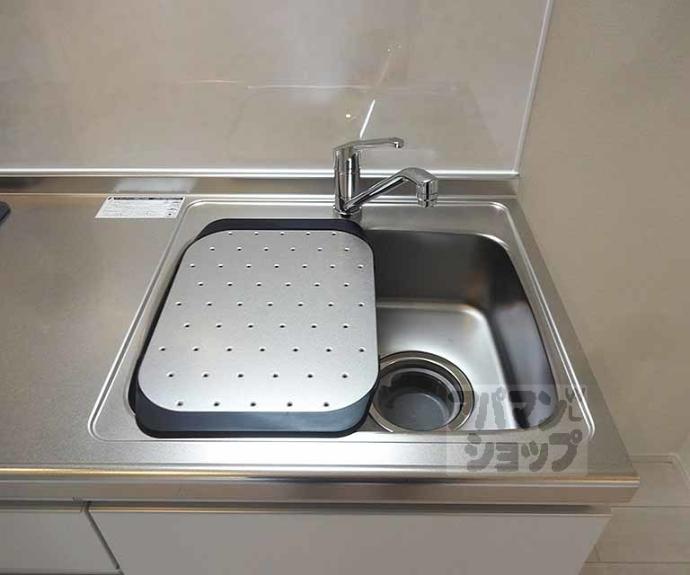 【ハーモニーテラス四ノ宮神田町】間取