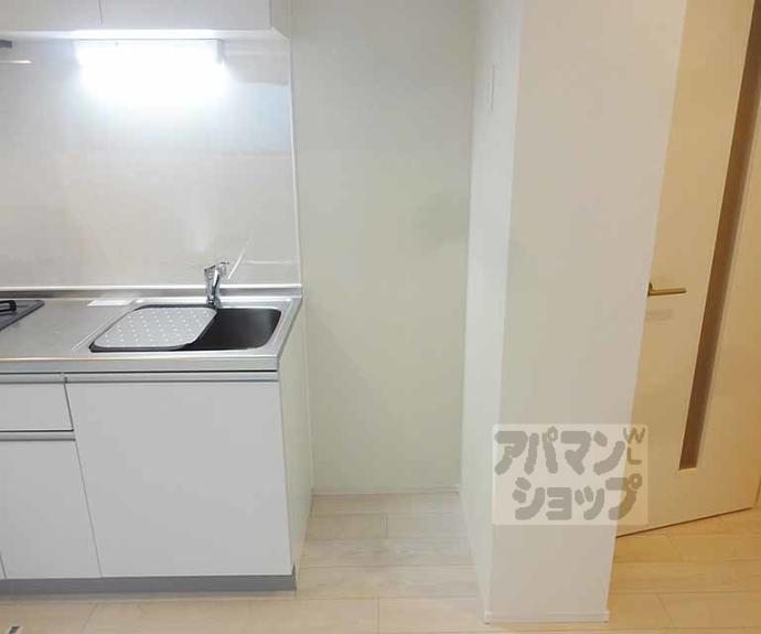 【ハーモニーテラス四ノ宮神田町】間取