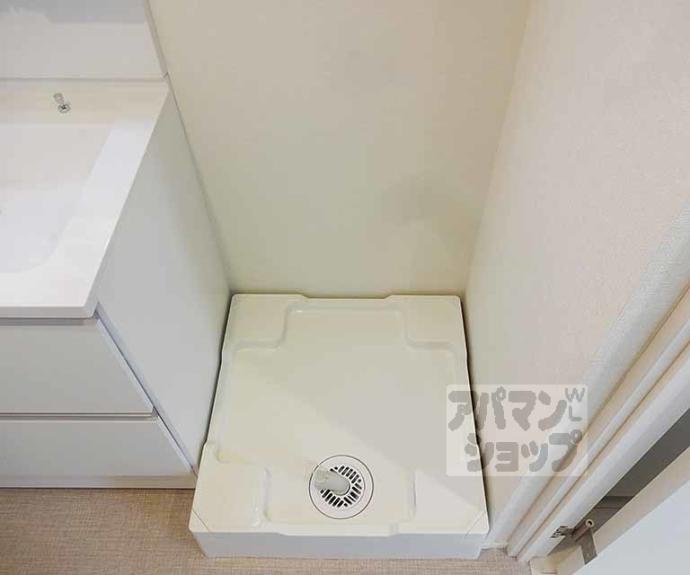 【ハーモニーテラス四ノ宮神田町】間取