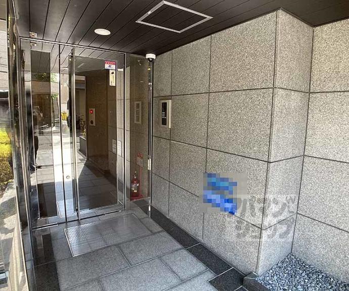 【アーバネックス御所南】