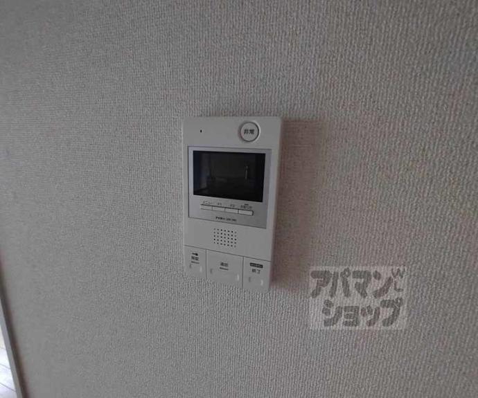 【アーバネックス御所南】間取