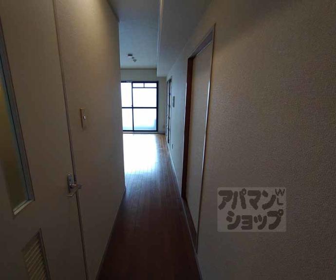 【アーバネックス御所南】間取
