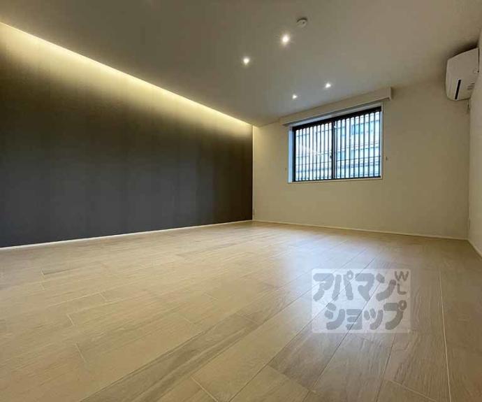 【メゾン御所南】間取