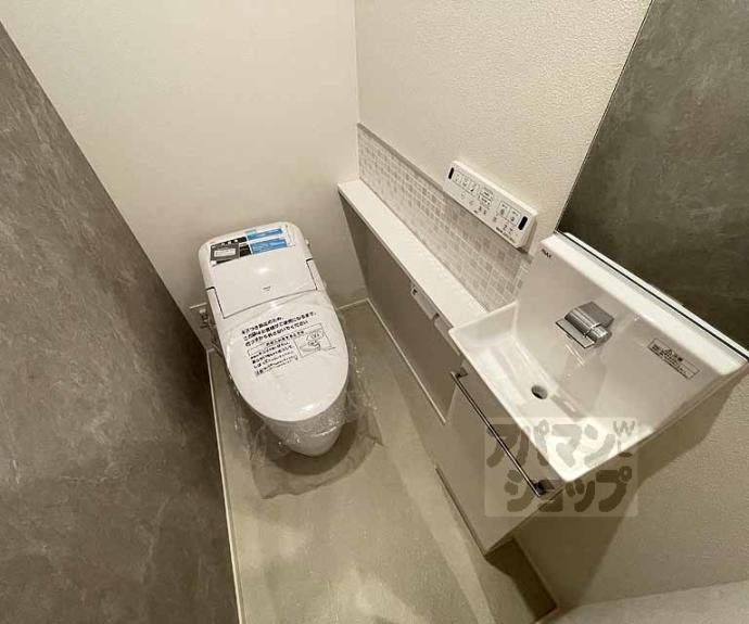 【メゾン御所南】間取