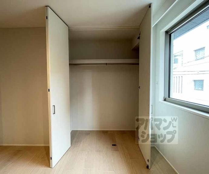 【メゾン御所南】間取