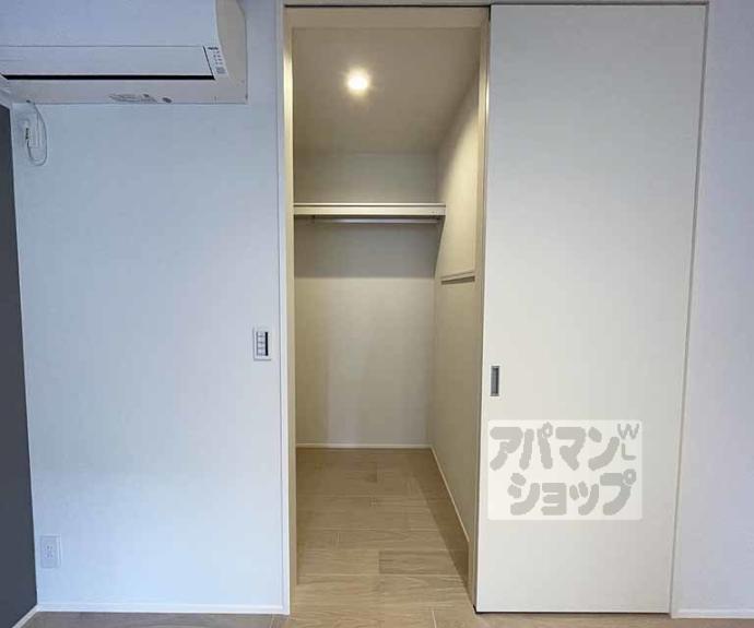 【メゾン御所南】間取