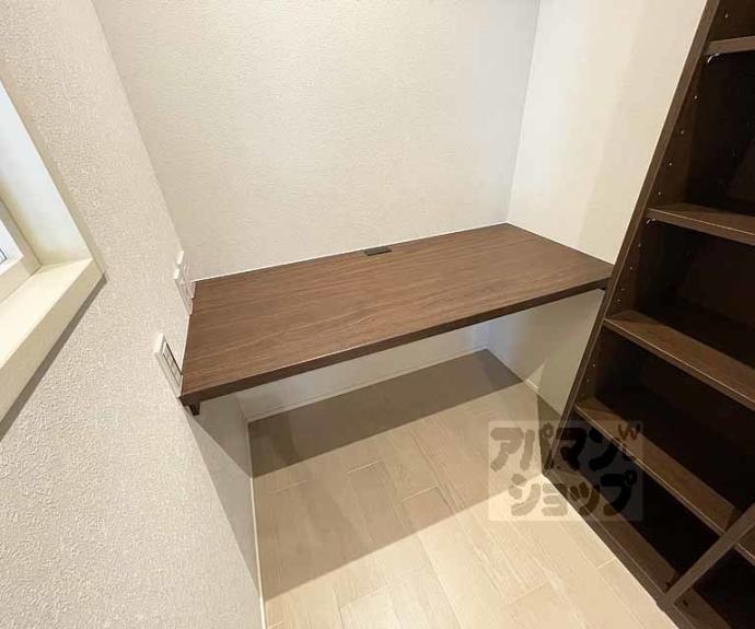 【メゾン御所南】間取