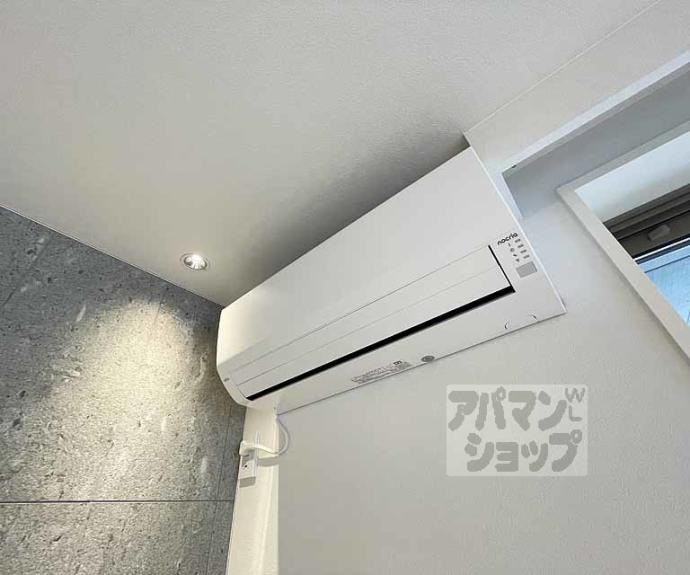 【メゾン御所南】間取