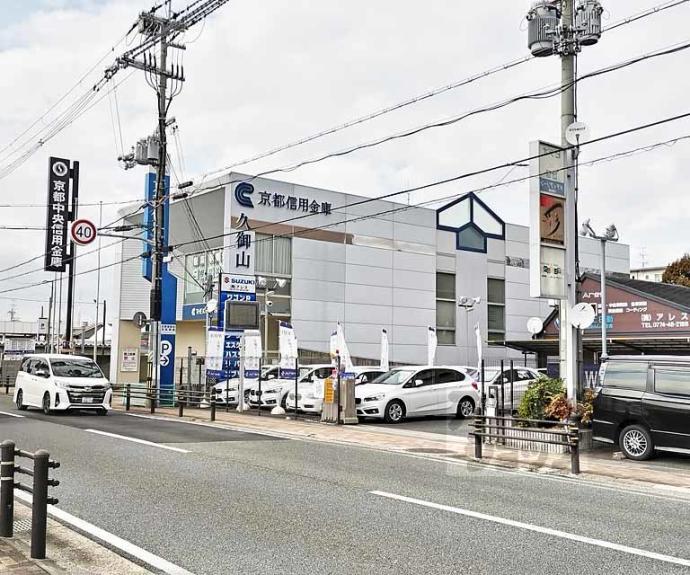 【フィオーレ久御山】