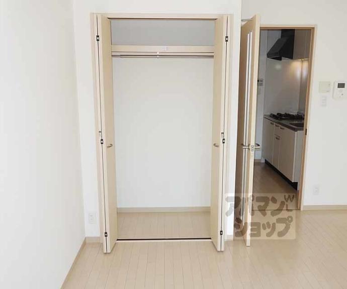 【朱雀北ノ口町マンション】間取