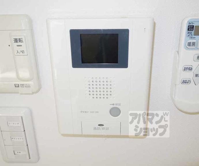 【朱雀北ノ口町マンション】間取