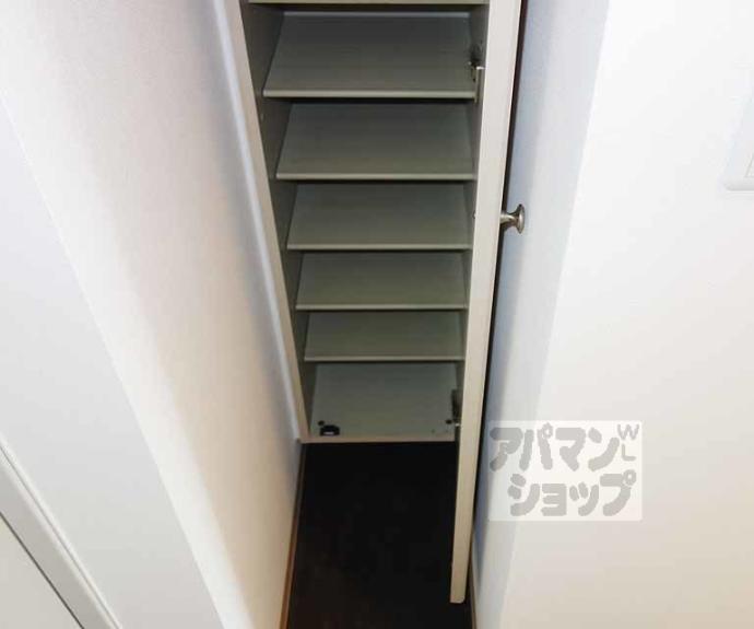 【朱雀北ノ口町マンション】間取