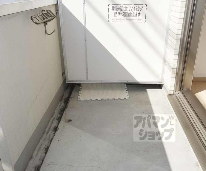 【朱雀北ノ口町マンション】間取