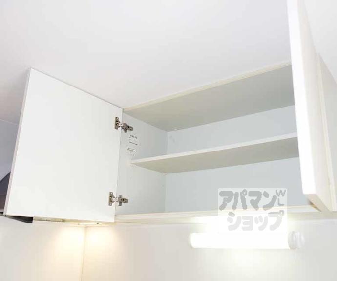 【朱雀北ノ口町マンション】間取