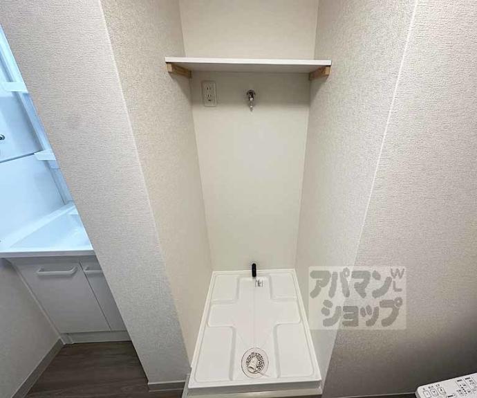 【森マンション】間取