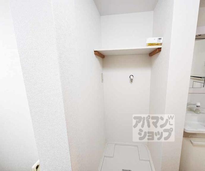 【森マンション】間取