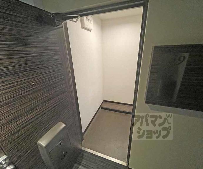 【森マンション】間取