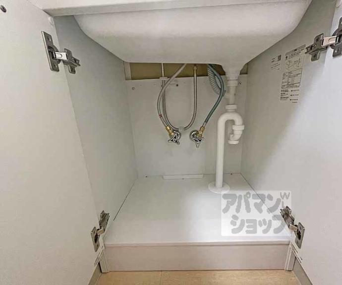 【森マンション】間取