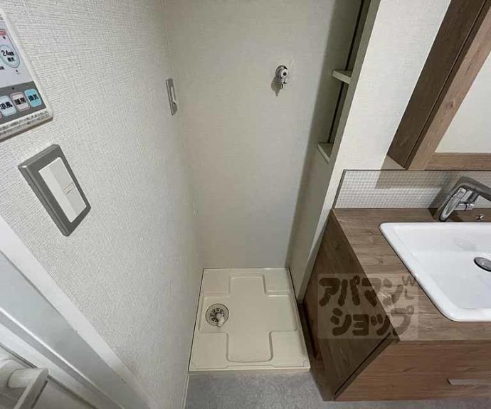 【エクセル四条富小路】間取