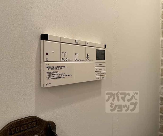 【エクセル四条富小路】間取