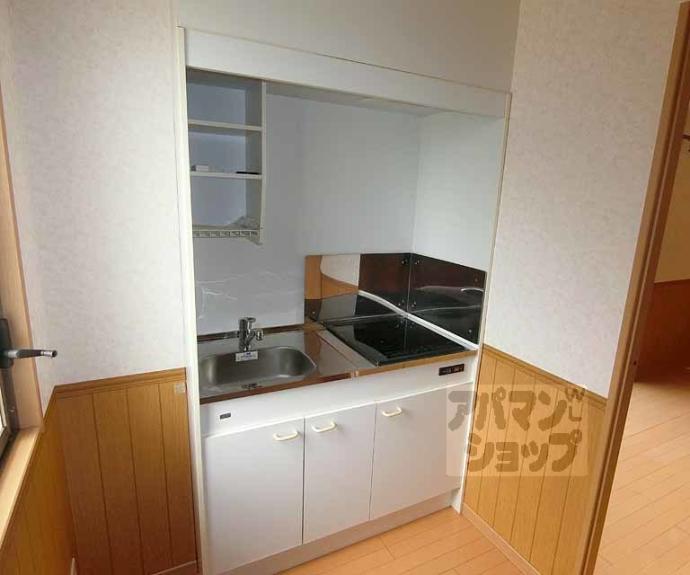 【ブライトストーン太秦】間取