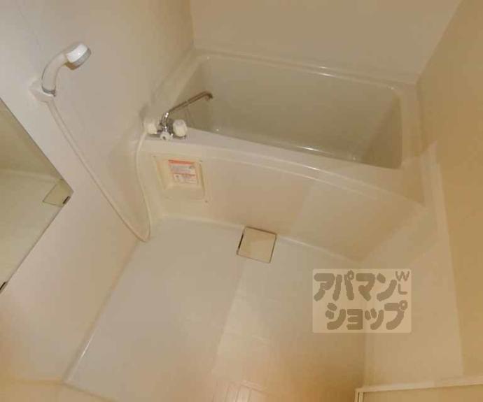 【ブライトストーン太秦】間取