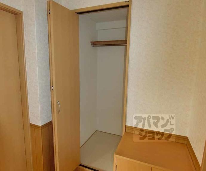 【ブライトストーン太秦】間取