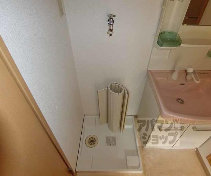 【ブライトストーン太秦】間取