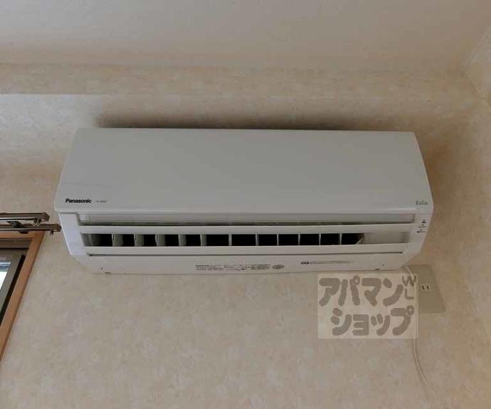 【ブライトストーン太秦】間取