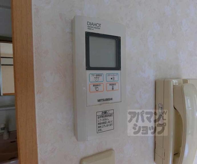 【ブライトストーン太秦】間取