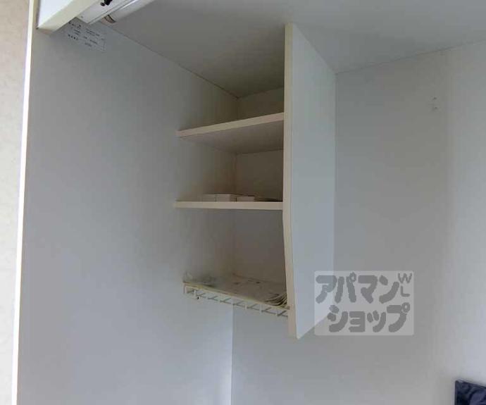 【ブライトストーン太秦】間取