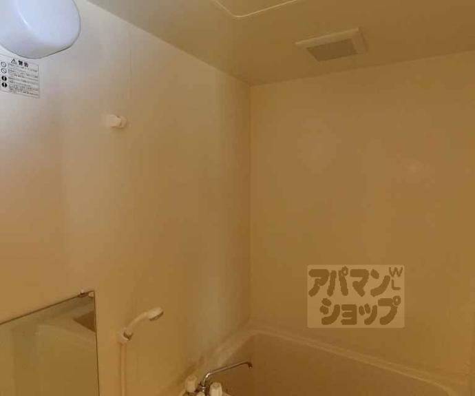 【ブライトストーン太秦】間取