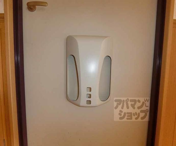 【ブライトストーン太秦】間取