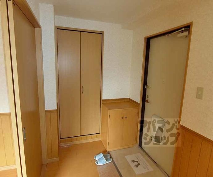 【ブライトストーン太秦】間取