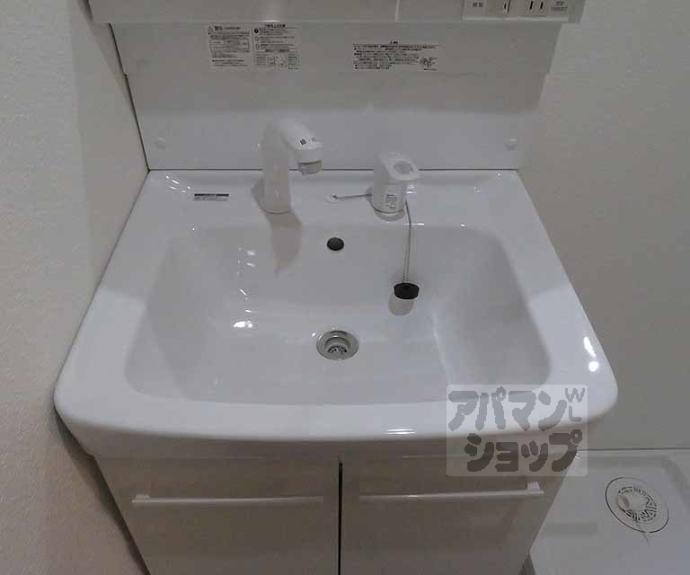【ベレーザ等持院Ⅰ】間取