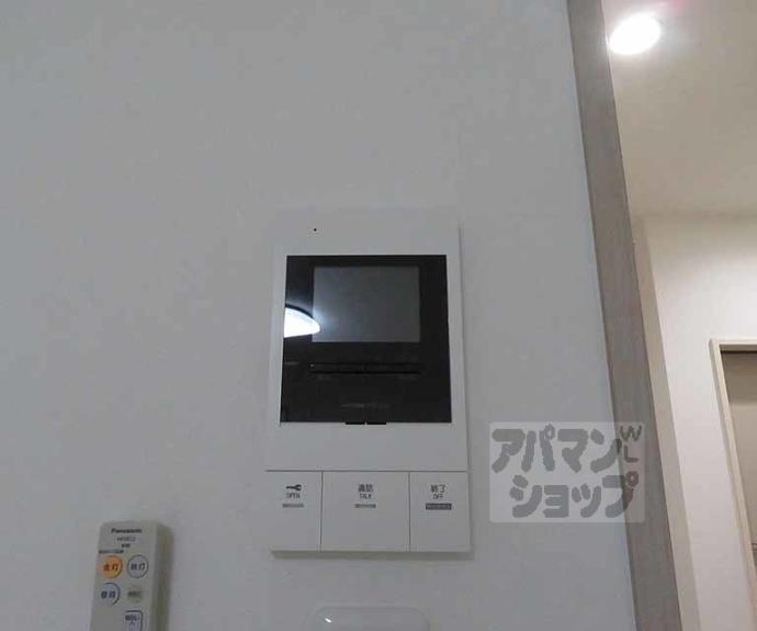 【ベレーザ等持院Ⅰ】間取