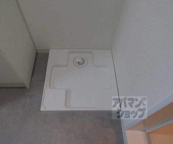 【ベレーザ等持院Ⅰ】間取