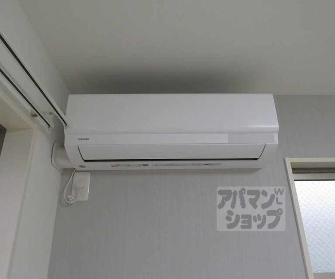 【ベレーザ等持院Ⅰ】間取