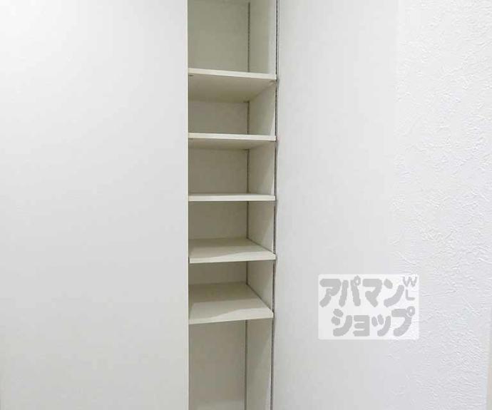 【ベレーザ等持院Ⅰ】間取