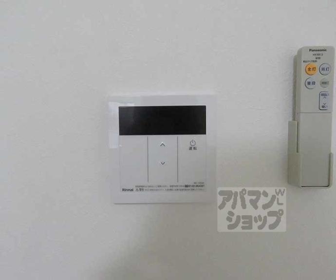 【ベレーザ等持院Ⅰ】間取