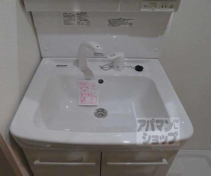 【ベレーザ等持院Ⅰ】間取