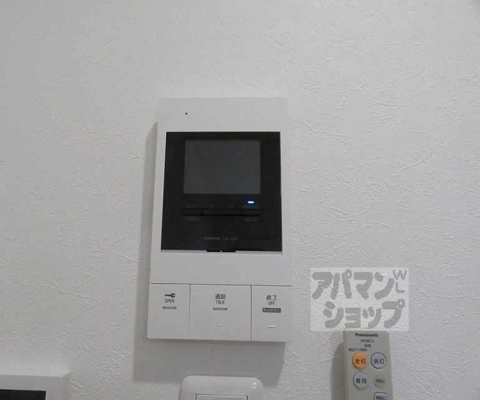 【ベレーザ等持院Ⅰ】間取