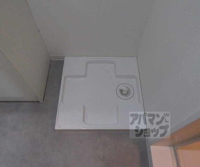 【ベレーザ等持院Ⅰ】間取