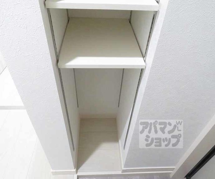 【ベレーザ等持院Ⅰ】間取