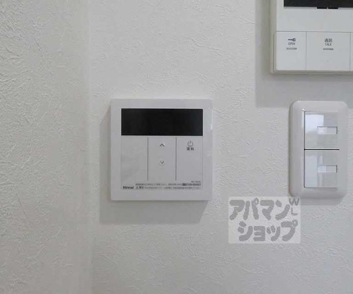 【ベレーザ等持院Ⅰ】間取