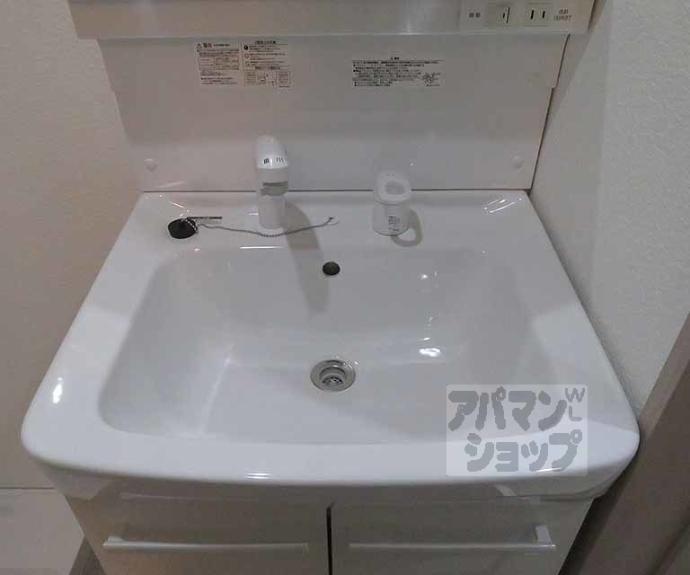 【ベレーザ等持院Ⅰ】間取