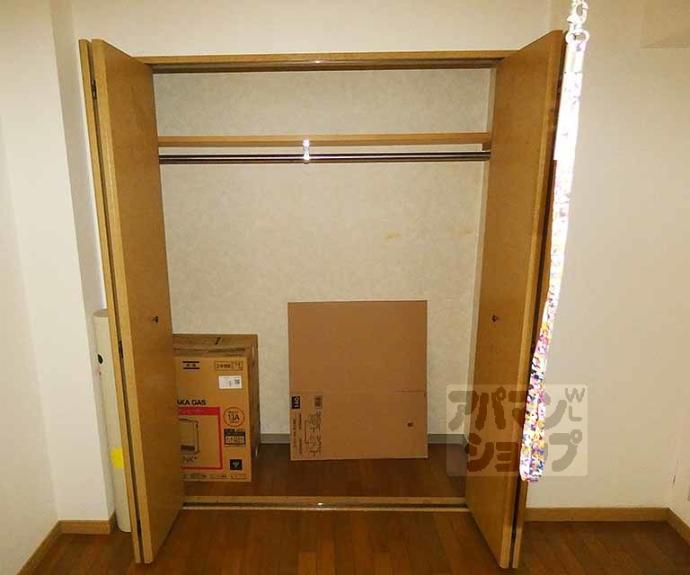 【デ・リード丸太町智恵光院】間取