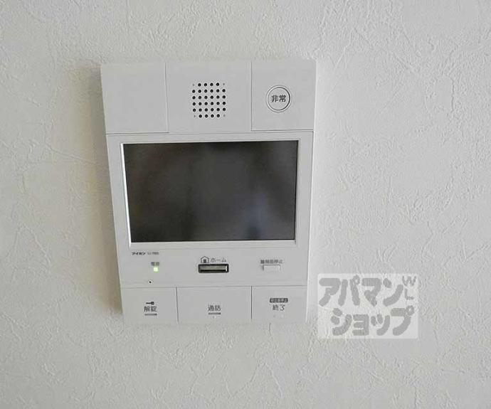 【デ・リード丸太町智恵光院】間取