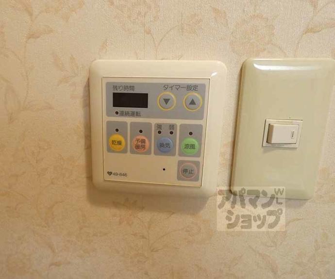 【デ・リード丸太町智恵光院】間取